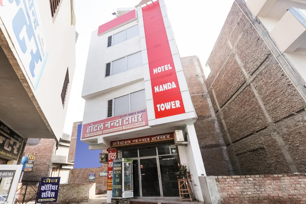 Oyo 69534 Hotel Nanda Tower Hanumangarh Экстерьер фото